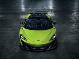 McLaren представил открытую версию суперкара 600LT