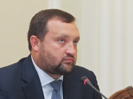 ГПУ завершила досудебное следствие по делу экс-главы НБУ Арбузова