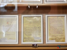 Выставка архивных документов «20 января - День Республики Крым» открылась в Симферополе