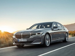 Названы российские цены на обновленную BMW 7-серии