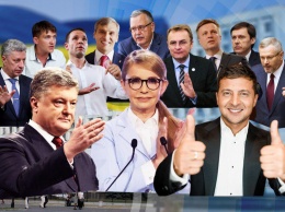 Насиров идет в президенты, Павлика тянут, на очереди - Азаров и Захарченко?
