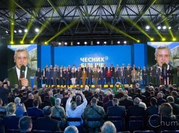 Прозрачный штаб: ноу-хау Гриценко на выборах 2019