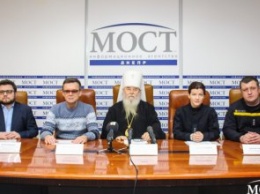 Как будет проходить празднование Крещения в Днепропетровской области