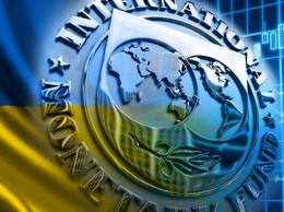 Экономика Украины стабилизируется - МВФ