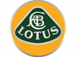 Lotus наладит производство автомобилей в Китае