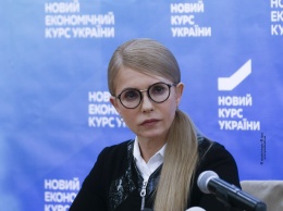 Киевлянам отменили повышение тарифов на содержание домов и придомовой территории благодаря команде Юлии Тимошенко