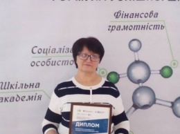 STEM-урок учителя из Кривого Рога стал образцом для всех педагогов Украины