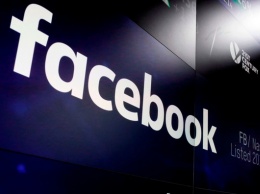 Facebook грозит рекордный штраф за утечку информации