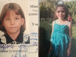 На Херсонщине бесследно исчезли две маленькие девочки: что происходит
