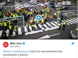 Во Франции проходит юбилейный протест "желтых жилетов"