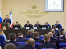Крымское линейное управление МВД России на транспорте на первом месте в ЮФО в 2018 году