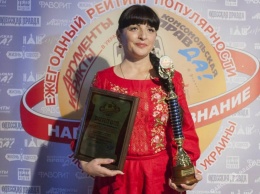 Алла Стоянова отмечена наградой за успехи в агробизнесе (видео)