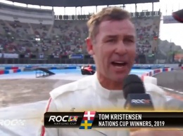 ROC: Команда Дании выиграла Кубок Наций