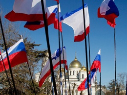 День Республики Крым: 20 января в истории полуострова