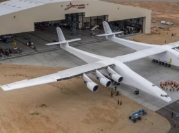 Stratolaunch Systems прекратила разработку космических ракет и двигателя