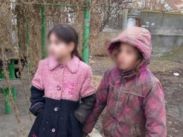 Пропавшие в Херсонской области девочки найдены: причина исчезновения