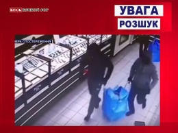 ШОКИРУЮЩЕЕ ВИДЕО: как на Соцгороде в Кривом Роге ювелирный магазин ограбили