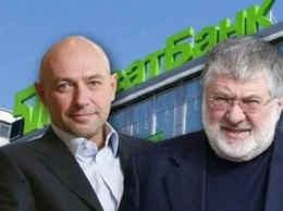 Юристы Коломойского анонсировали миллионные компенсации "Нафтогаза" группе "Приват"