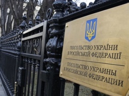 В МИД уточнили, в скольких странах у Украины нет послов