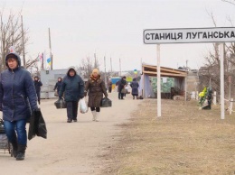 Новое ЧП на границе ЛНР и Украины
