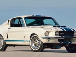 Самый дорогой Mustang продали на аукционе за 2,2 миллиона долларов