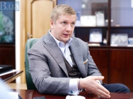 Коболев оценил себестоимость украинского газа в 250 долларов