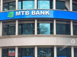 «МТБ БАНК» отметили за успешную деятельность на финансовом рынке Украины
