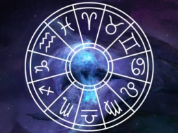 Астрологи поделились финансовым гороскопом с 22 по 27 января