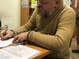 Владимиру Рубану вручили обвинительный акт. Фото