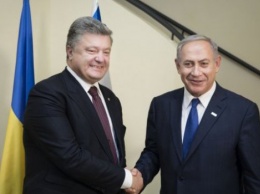 Порошенко пригласил Нетаньяху выступить в Верховной Раде