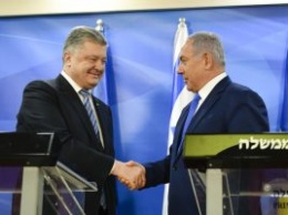 Украина и Израиль подписали соглашение о свободной торговле между странами