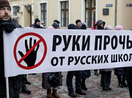 Что ждет Украину: В Латвии закрытие русских школ привело к массовым побоищам
