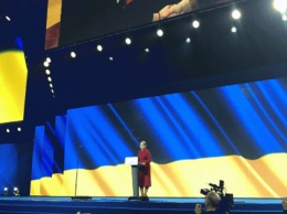 Президентская гонка: Тимошенко официально заявила о своих намерениях