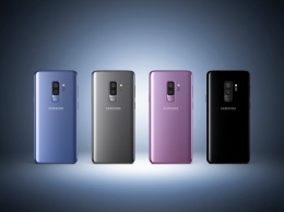 Новый смартфон Samsung Galaxy S9 резко подешевел на российском рынке