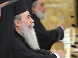 Патриарх Иерусалимский отказался признавать ПЦУ