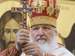 РАН извинилась за перенос присвоения патриарху Кириллу звания почетного профессора