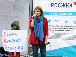 В Петербурге суд обязали принять иск активистки против "ВКонтакте"