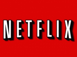Netflix удостоился членства в крупнейшей голливудской киноакадемии