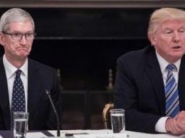 Америкой правит Apple: «Яблочная» компания потратила $6,6 млн на давление правительства Дональда Трампа