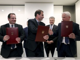 В Давосе две европейские компании и ЕБРР подписали соглашение о строительстве ветровой электростанции в Херсонской области