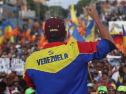 Мадуро лишили президентского статуса в соцсетях