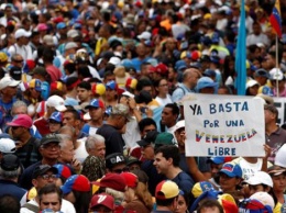 В ходе протестов в Венесуэле погибли 16 человек