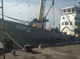 Попытка номер три: Украина в очередной раз попробует продать судно "Норд"