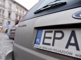 Украинцы судорожно растамаживают авто на еврономерах