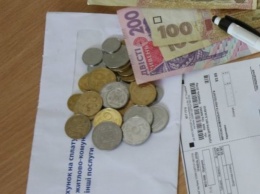 Украинец получил платежку с долгом за электроэнергию на сумму 133 000 гривен. ФОТО