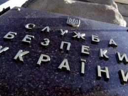 СБУ расследует хищения на заводах Укроборонпрома