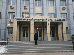 Одесса: обвиненному в госизмене бывшему милиционеру продлили арест