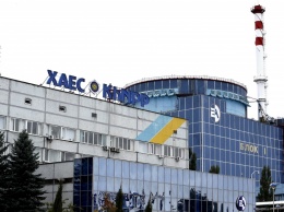 Фирма с российскими корнями хочет построить реакторы для украинской АЭС за 70 миллиардов - "Схемы"
