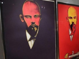 Портреты Ленина, написанные Уорхолом, продали за $147 тыс (фото)