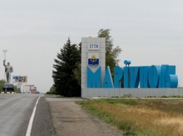 Главы МИД Украины, Чехии и Дании посетят Мариуполь для ознакомления с ситуацией в зоне ООС